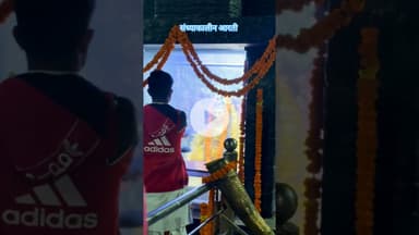 हर हर महादेव #sidhbali #sidhbalimandir #kotdwar #mahadev #mahakal #fypシ゚viral #fyp #shorts