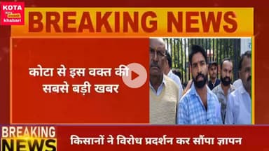 evening bullentin में दिनभर की दस बड़ी खबरें , 10 नवम्बर को कहां क्या हुआ।