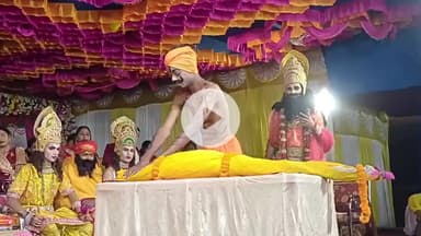 महागामा: महुआरा में श्रीराम विवाह का भव्य आयोजन, श्रद्धालु भक्ति में हुए सराबोर