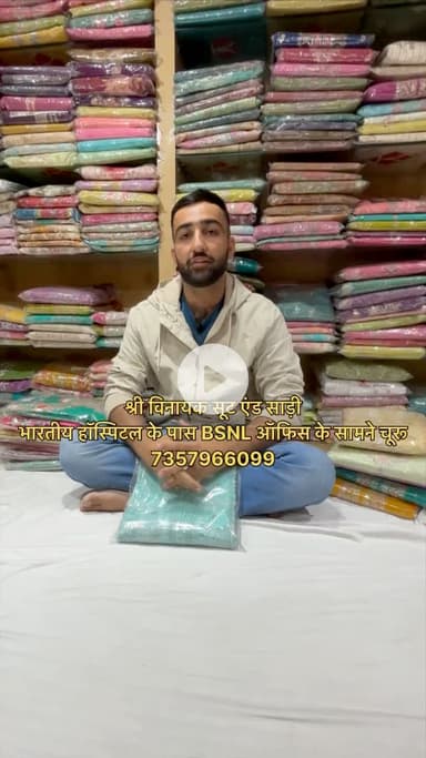 लेटेस्ट वायरल सूट्स …….
#suit #viral #trend