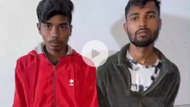 कांके: कोतवाली थाना क्षेत्र से चोरी की बाइक के साथ दो आरोपी गिरफ्तार