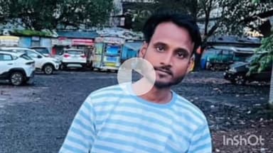 दुर्ग: पत्थरबाजी से शुरू हुआ खूनी खेल, पत्नी के सामने ताबड़तोड़ वार से पति की हत्या