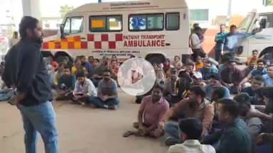 लाडपुरा: मेडिकल कॉलेज अस्पताल के ठेका कर्मचारियों ने वेतन समय पर न मिलने पर 2 घंटे का कार्य बहिष्कार किया, मरीज हुए परेशान