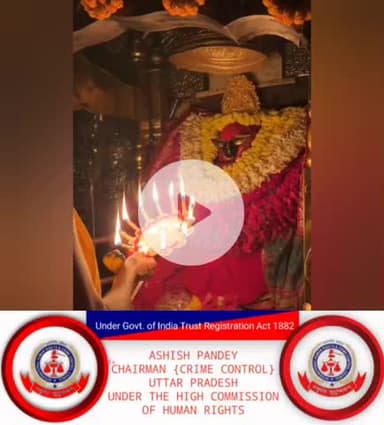 #राधे-राधे #माँ_विंध्यवासिनी #राधे #हरहरमहादेवहाकाल #mahakaal #ॐ #krishnaquotes #mathura #vishnu #spirituality #trending