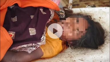 मेदिनीनगर (डालटनगंज): लातेहार के हेरहंज थाना क्षेत्र में सड़क दुर्घटना में महिला की मौत, पुलिस जांच कर रही है