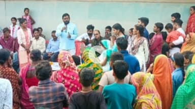 बलियापुर: पलानी पंचायत के गुलुडीह गांव में सिंदरी विधायक ने ग्रामीणों की समस्याएं सुनीं