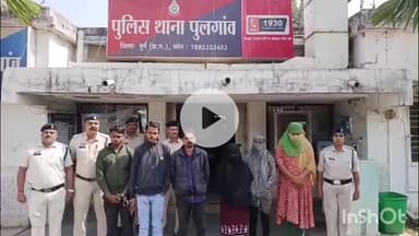 दुर्ग: एफआईआर में उजागर हुआ 85 लाख रुपये का गबन, ईसाफ स्माल फाइनेंस बैंक शाखा दुर्ग का मामला