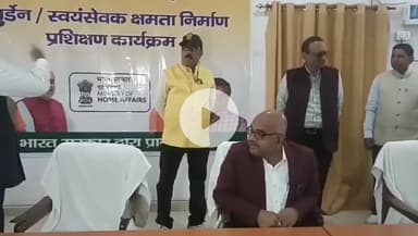 कानपुर: सीएससी में सिविल डिफेंस द्वारा प्रशिक्षण शिविर का आयोजन, जिलाधिकारी भी रहे मौजूद