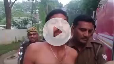 प्रतापगढ़: डीएम कार्यालय के सामने आत्मदाह करने वाले युवक समेत 2 पर पुलिस ने दर्ज किया मुकदमा