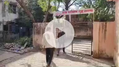 झालरापाटन: कोली खेड़ा गांव में कीटनाशक का छिड़काव करते समय 65 वर्षीय किसान की मौत, पुलिस ने कराया पोस्टमार्टम