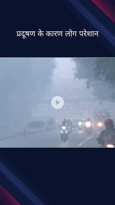 कनाट प्लेस: सीपीसीबी के अनुसार, तिलक मार्ग के पास एक्यूआई 376, बहुत खराब श्रेणी में