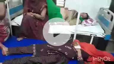 हाथरस: सादाबाद गेट स्थित मोहल्ले में महिला ने अनजाने में तेजाब का सेवन किया, हालत बिगड़ने पर परिजनों ने जिला अस्पताल में कराया भर्ती