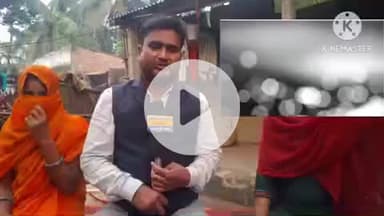 सुपौल: सुपौल जिले में नाबालिग लड़की से दुष्कर्म, मामला महिला थाना सुपौल पहुंचा