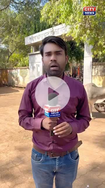 गुना की नानाखेड़ी में ट्रॉली विवाद बना जानलेवा, 7 आरोपी हिरासत में
#GunaNews
#NanakhediMandi
#GunaUpdates
#mpnews