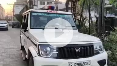 दौसा: दौसा में बोलेरो में सवार युवक पर हमला, नगदी और चांदी की चेन लूटी, लालसोट रोड के जिओ पेट्रोल पंप के पास हुई वारदात