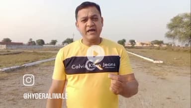 हैदर अली एक्टर नई साइड का ऐड करते हुए जो भोजला मंडी के पास है अधिक जानकारी के लिए मुझे 8933036973 पर व्हाट्सप करे