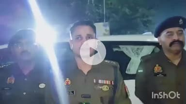 हरदोई: एसपी अशोक कुमार मीणा ने सुरक्षा व्यवस्था को लेकर दी जानकारी, सघन चेकिंग अभियान लगातार जारी रहेगा