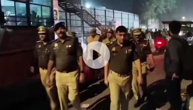 रामपुर: दिल्ली बम धमाके के बाद यूपी में हाई अलर्ट, रामपुर रेलवे स्टेशन और बस स्टेशन पर पुलिस संदिग्धों की ले रही है तलाशी