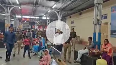 ललितपुर: दिल्ली में ब्लास्ट के बाद प्रशासन हुआ चौकन्ना, डीएम और एसपी ने किया रेलवे स्टेशन और बस स्टैंड का निरीक्षण