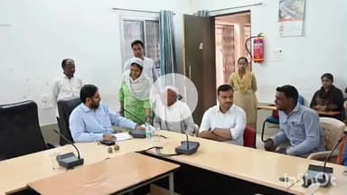 धार: धार जिला पंचायत सभा कक्ष में जिला स्तरीय जनसुनवाई का आयोजन