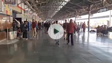 कानपुर: कानपुर सेंट्रल में ट्रेन में महिला की मौत, जीआरपी ने शव को पोस्टमार्टम के लिए भेजा