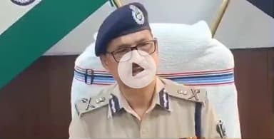 पटना ग्रामीण: बिहार: अंतरराष्ट्रीय सीमा पर संयुक्त पेट्रोलिंग जारी, DGP विनय कुमार ने दी जानकारी