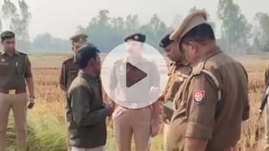 प्रतापगढ़: सरायरजई गांव के पास लिफ्ट देने के बहाने परदेशी युवक से बाइक सवारों ने 8 हजार की टप्पेबाजी की