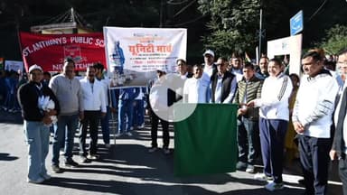 टिहरी: जिला मुख्यालय नई टिहरी में सरदार @ 150 कार्यक्रम के तहत भव्य पदयात्रा का आयोजन हुआ