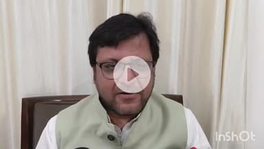 हरदोई: मंत्री नितिन अग्रवाल ने कहा- वंदे मातरम का विरोध करने वालों को देश छोड़कर चले जाना चाहिए, मीडिया से हुए रूबरू