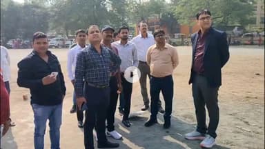 गिरिडीह: आगामी सांसद खेल महोत्सव को लेकर उप नगर आयुक्त प्रशांत कुमार लायक ने झंडा मैदान का किया निरीक्षण