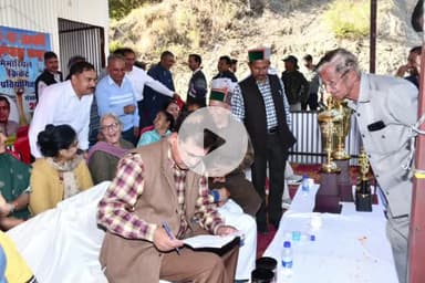 दाड़लाघाट: प्रदेश सरकार ग्राम स्तर पर बेहतर खेल अधोसंरचना विकसित कर रही है: संजय अवस्थी