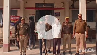 बिधूना: कोतवाली पुलिस ने वांछित चल रहे दो अभियुक्तों को किया गिरफ्तार