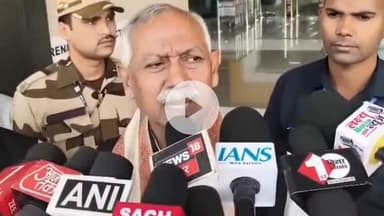 पटना ग्रामीण: लाल किला मेट्रो स्टेशन के पास कार ब्लास्ट पर BJP सांसद जनार्दन सिंह सिग्रीवाल ने कहा, दोषियों को बख्शा नहीं जाएगा