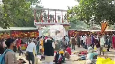 हमीरपुर: इटरा मेले में श्रद्धा का सैलाब उमड़ा, कड़ी सुरक्षा के बीच बुधवार को होगा विशाल दंगल