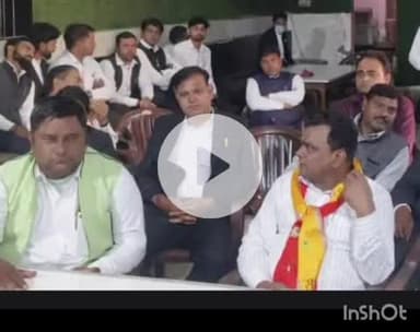 हाथरस: हाथरस में बार एसोसिएशन चुनाव 14 नवंबर को, मतदाताओं को सीओपी कार्ड लाना अनिवार्य, मोबाइल लाने पर रोक: कमेटी का आदेश