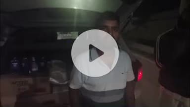 कोईलवर: कायमनगर ओवर ब्रिज के समीप लक्ज़री कार से भारी मात्रा में विदेशी शराब बरामद, एक तस्कर गिरफ्तार