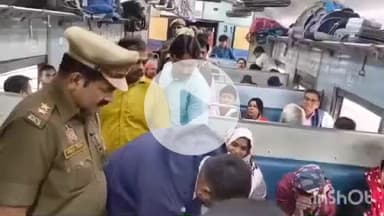 बिधूना: दिल्ली में हुए धमाके के बाद अछल्दा रेलवे स्टेशन पर अधिकारियों ने दूसरे दिन चलाया चेकिंग अभियान