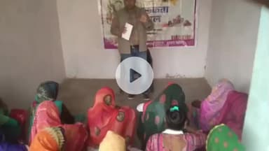 हमीरपुर: डामर गांव में महिलाओं की सुरक्षा, अधिकार और योजनाओं पर जागरूकता चौपाल का आयोजन किया गया