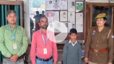 तिलहर: पंजाब से परिवार से नाराज होकर बच्चा रोजा रेलवे स्टेशन पहुंचा, जीआरपी ने चाइल्ड केयर सेंटर को सुपुर्द किया