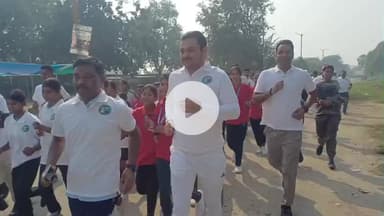 महागामा: राजेन्द्र स्टेडियम, ऊर्जानगर में “रन फॉर झारखंड” में उमड़ा उत्साह, स्थापना दिवस की 25वीं वर्षगांठ मनाई गई