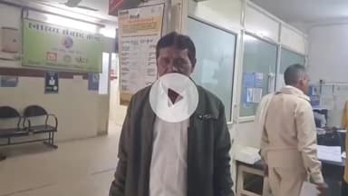 भिंड नगर: मेला फायर स्टेशन पर दो नगर पालिका कर्मचारियों के बीच हुआ विवाद