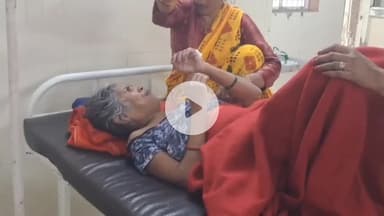 भिंड नगर: संतोष नगर में अज्ञात कारणों से बुजुर्ग महिला ने लगाई फांसी, हालत गंभीर