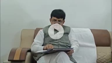 मुज़फ्फरनगर: दिल्ली आतंकी कनेक्शन में मुजफ्फरनगर भी निशाने पर, मंत्री कपिलदेव अग्रवाल बोले- दीनी तालीम के नाम पर बनाया जा रहा आतंकी