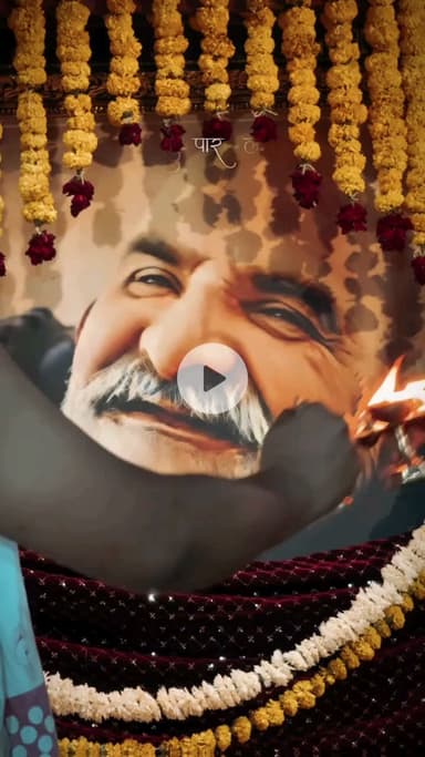 #नीमकरौरीधामइंदौर
#ram #hanuman