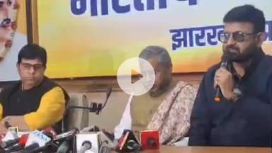 कांके: बीजेपी प्रदेश कार्यालय में बीजेपी प्रदेश अध्यक्ष ने घाटशिला विधानसभा उपचुनाव सहित कई मुद्दों पर की चर्चा