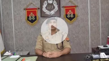 झांसी: IGRS निस्तारण में झाँसी रेंज ने लगातार 7वीं बार प्राप्त किया प्रथम स्थान, आईजी ने टीम को किया सम्मानित