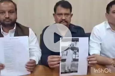 हरिद्वार: कांग्रेस ने प्रेस क्लब में प्रेस वार्ता कर पूर्व BJP मंडल अध्यक्ष पर बिहार में मतदान करने का लगाया आरोप