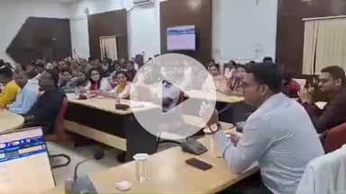 जगदलपुर: कलेक्टर कार्यालय में ई-ऑफिस प्राणाली के सुचारू संचालन के लिए अधिकारियों और कर्मचारियों को मिला प्रशिक्षण