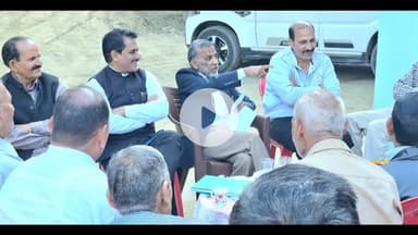 झंडूता: झंडूता विधानसभा क्षेत्र के विधायक जीतराम कटवाल ने कहा, प्रधानमंत्री मोदी के नेतृत्व में आत्मनिर्भर भारत का सपना साकार होगा