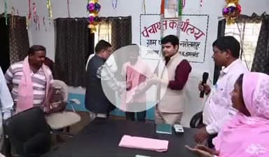 पाकुड़: झारखंड स्थापना दिवस पर नरोत्तमपुर पंचायत का उपायुक्त ने किया निरीक्षण, उत्कृष्ट कार्य करने वालों को किया सम्मानित #hit